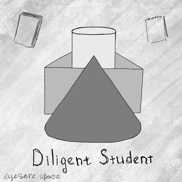 Image from @eyesorespace project