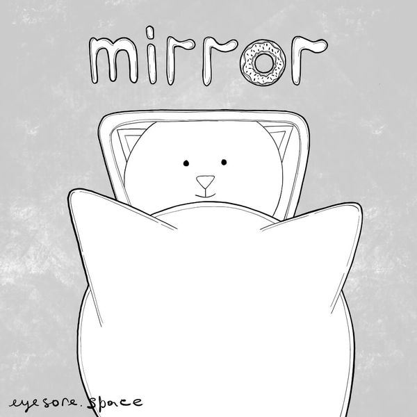 Image from @eyesorespace project