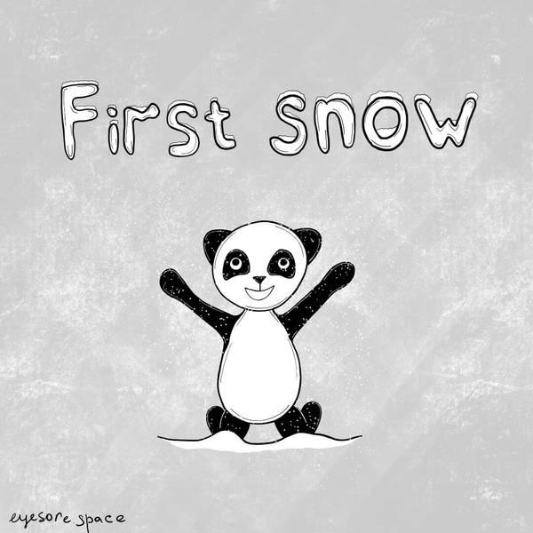 Image from @eyesorespace project