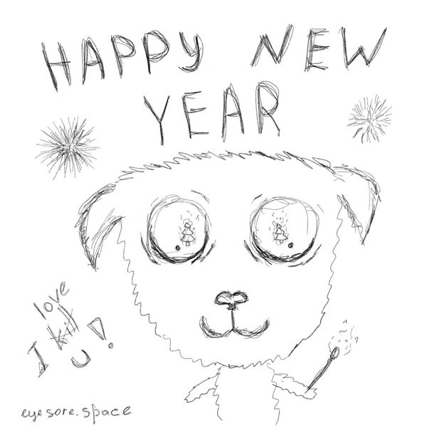 Image from @eyesorespace project